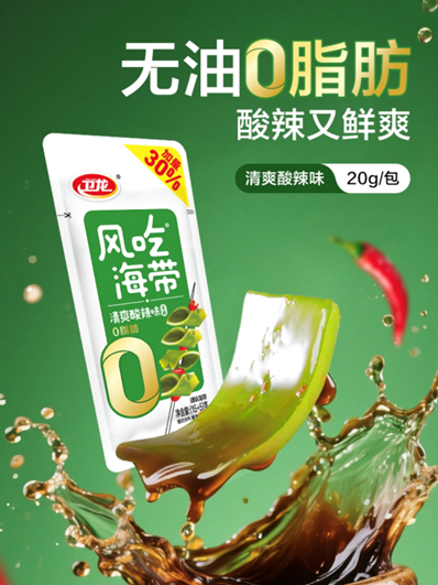 1753235720309159.png 1280X1280.PNG